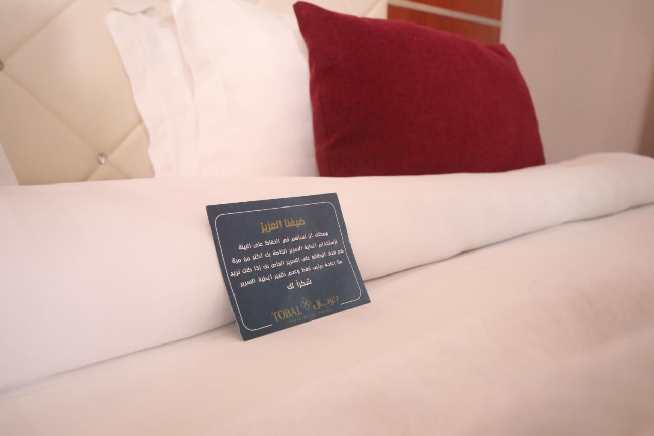 Tobal Al Zahra Hotel Apartments Dzsidda Kültér fotó