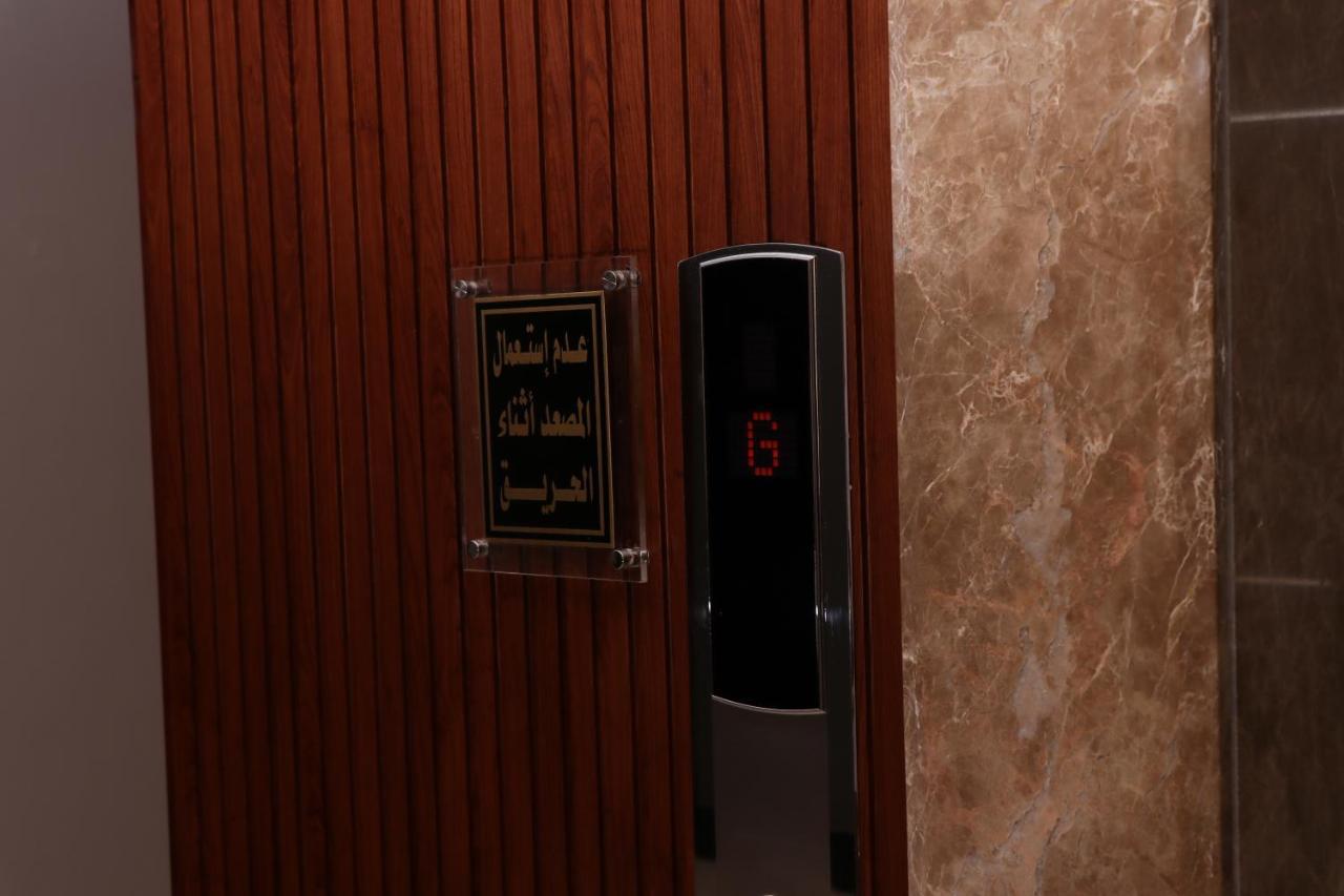 Tobal Al Zahra Hotel Apartments Dzsidda Kültér fotó
