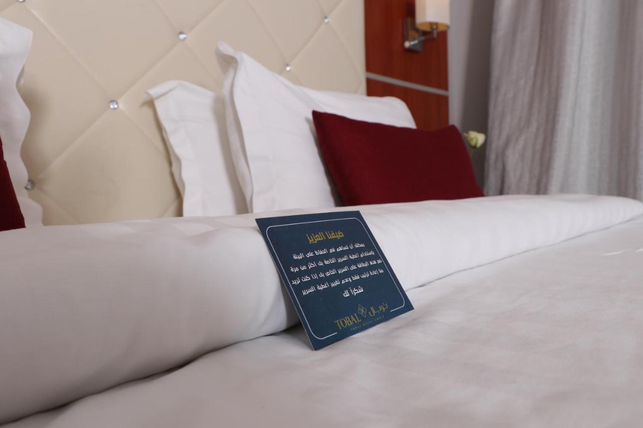 Tobal Al Zahra Hotel Apartments Dzsidda Kültér fotó