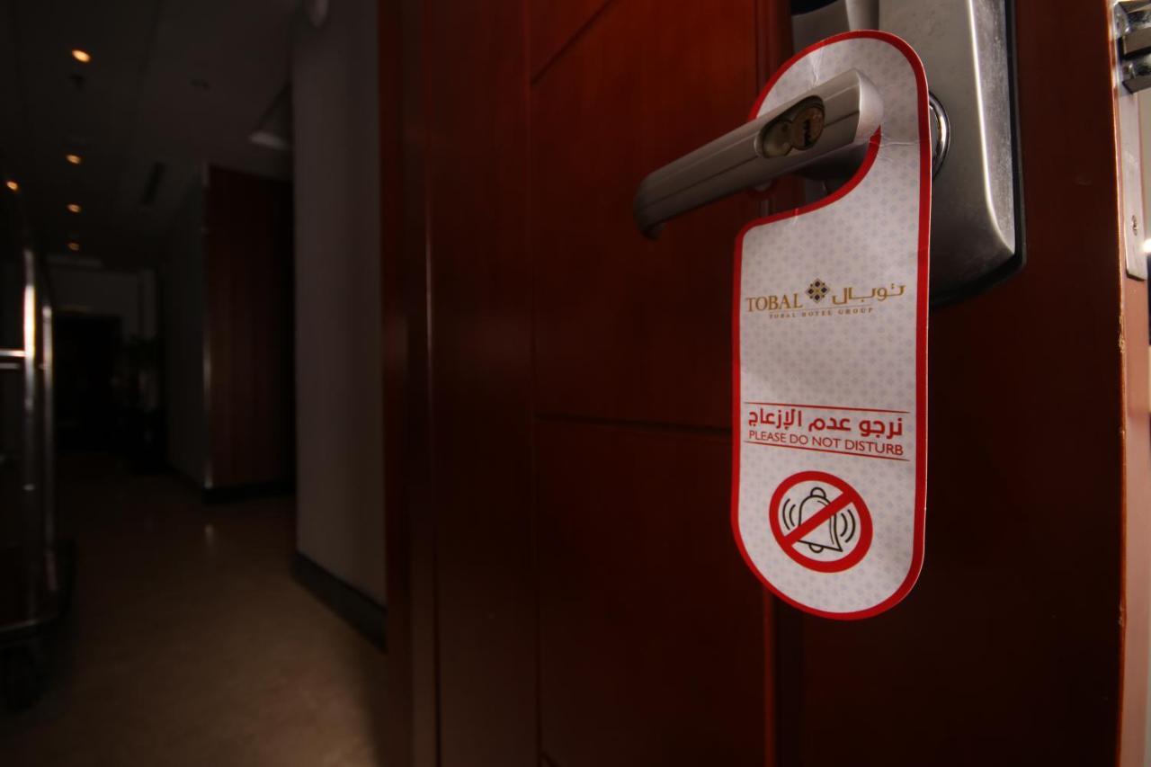 Tobal Al Zahra Hotel Apartments Dzsidda Kültér fotó