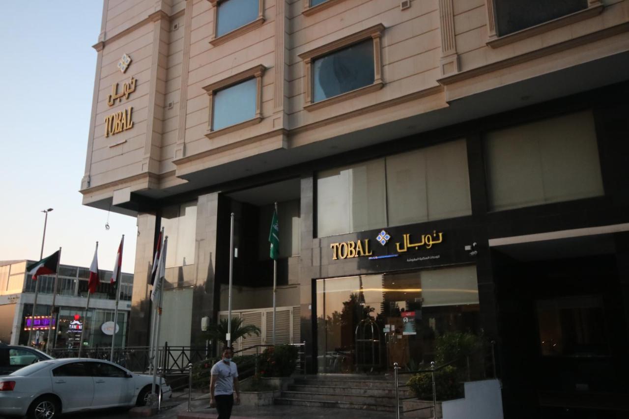 Tobal Al Zahra Hotel Apartments Dzsidda Kültér fotó