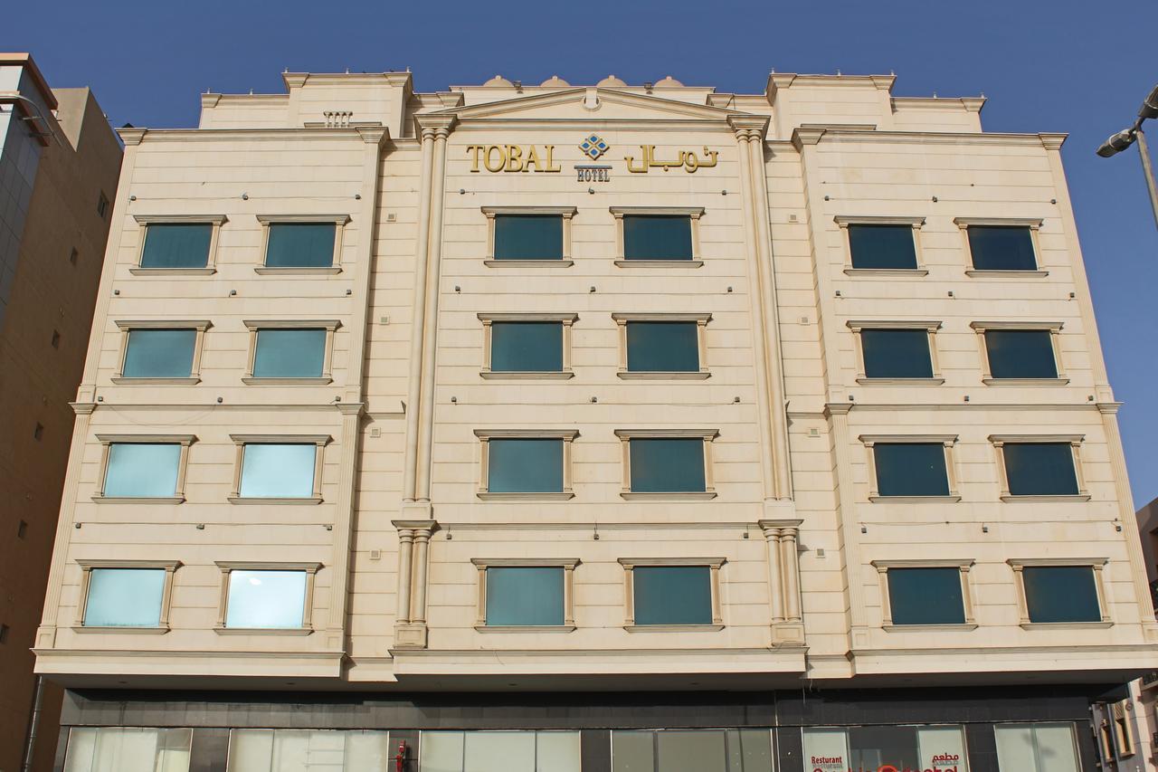 Tobal Al Zahra Hotel Apartments Dzsidda Kültér fotó