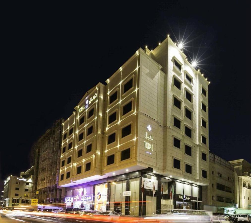 Tobal Al Zahra Hotel Apartments Dzsidda Kültér fotó